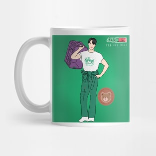 Choi Won Myeong in Ceo Dol Mart Korean Drama Mug